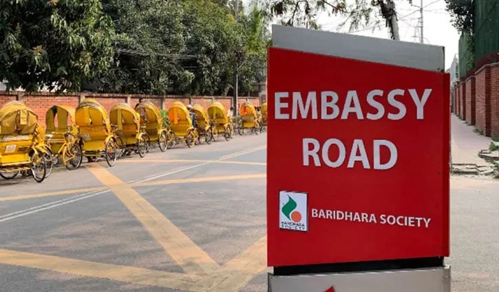 কূটনৈতিক এলাকায় নিরাপত্তা জোরদার